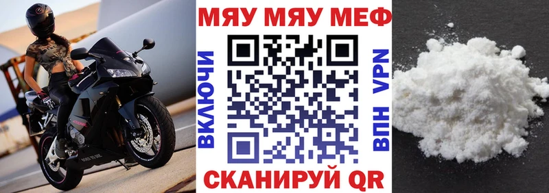 Сколько стоит Тюмень Псилоцибиновые грибы Героин hydra зеркало A-PVP МЕФ Бошки Шишки COCAIN ГАШ