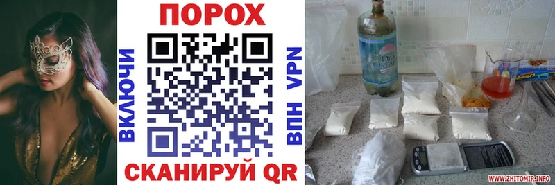 Amphetamine 98%  Тюмень 