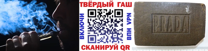 даркнет сайт  Тюмень  мега ссылки  ГАШ Cannabis 