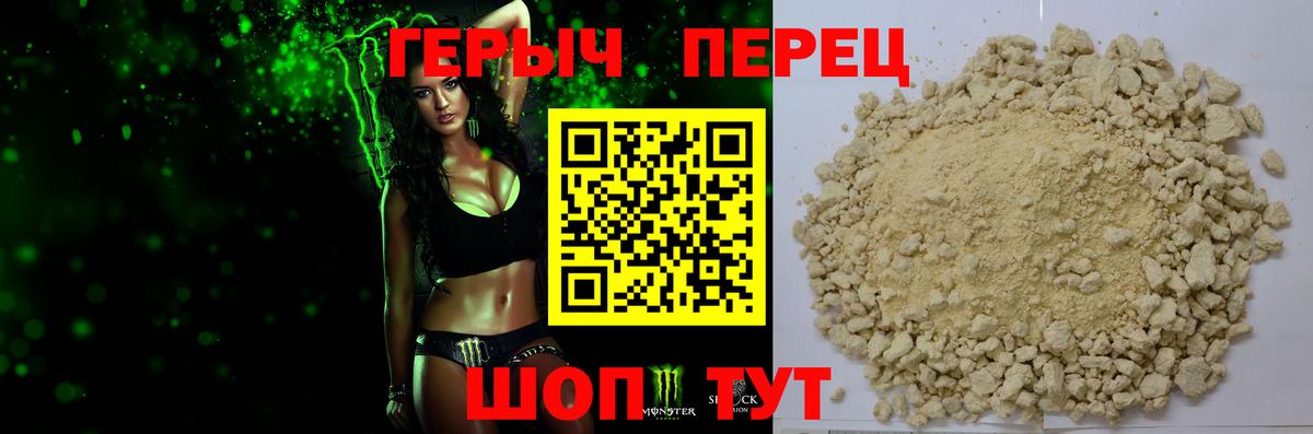 ТГК Тюмень