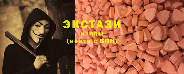 mdma Магадан