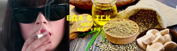 PSILOCYBIN Майский