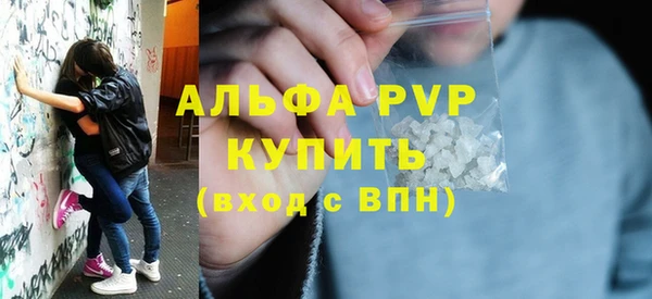 mdma Магадан