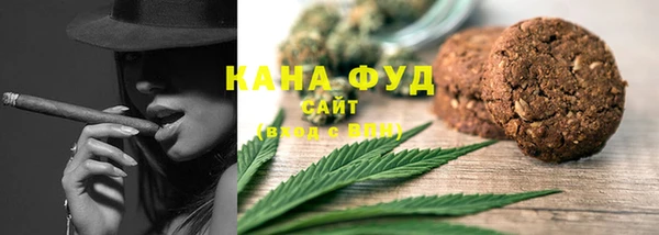 mdma Магадан