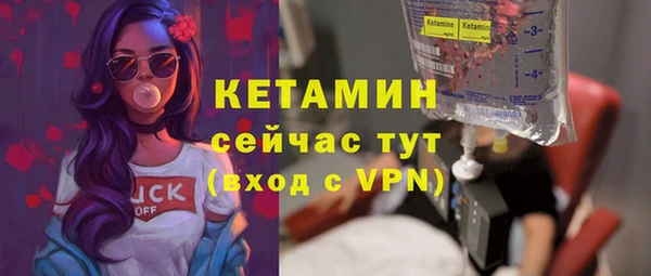 mdma Магадан