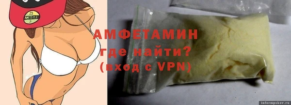 mdma Магадан