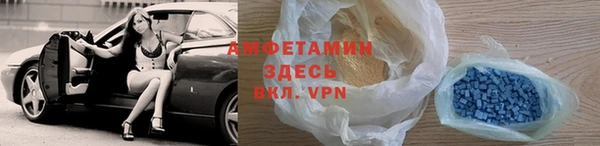 mdma Магадан