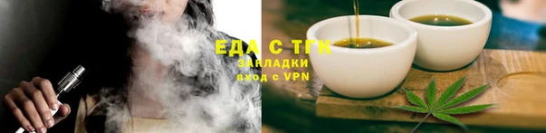 PSILOCYBIN Майский