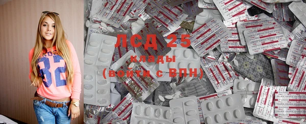 mdma Магадан