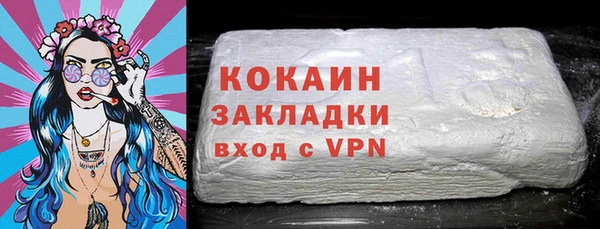 мет Семилуки