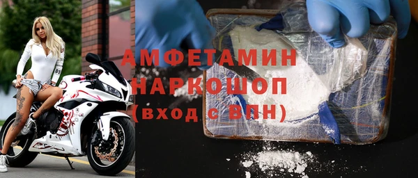 mdma Магадан