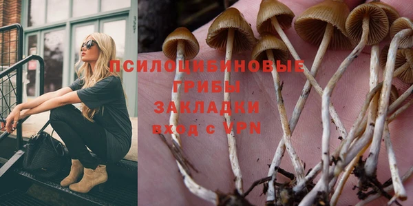 mdma Магадан