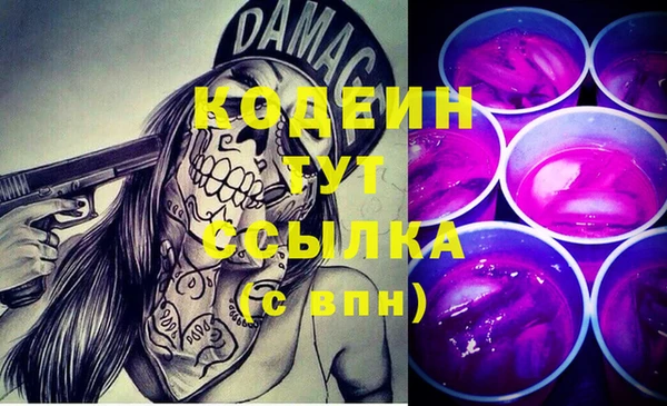mdma Магадан