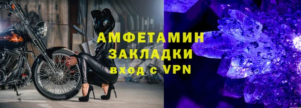 марки lsd Иноземцево