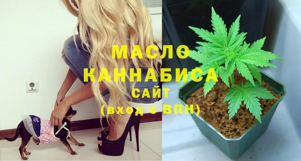 mdma Магадан