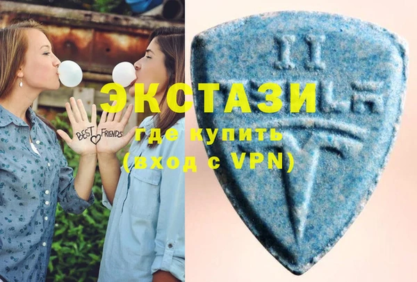 PSILOCYBIN Майский