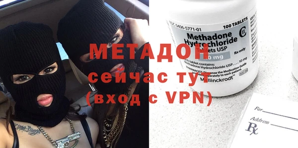 PSILOCYBIN Майский