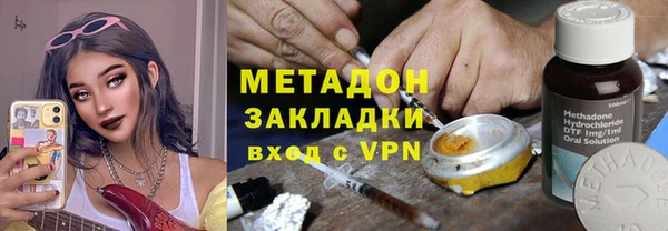 mdma Магадан