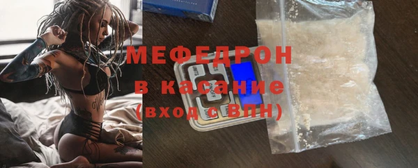mdma Магадан
