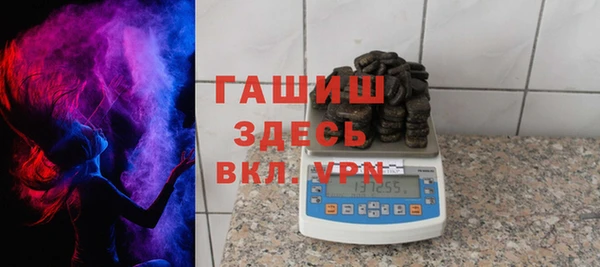 PSILOCYBIN Майский