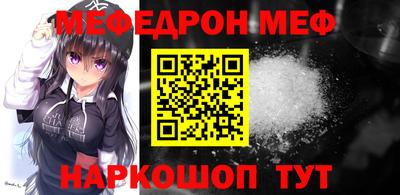 амфетамин Волжск