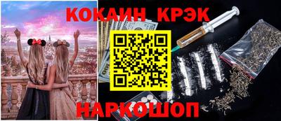 амфетамин Волжск