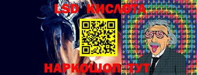 соль курить ск Волжский