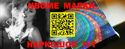 амфетамин Волжск