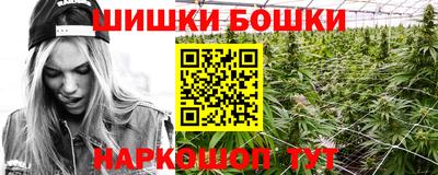 амфетамин Волжск