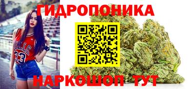 соль курить ск Волжский