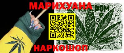 соль курить ск Волжский
