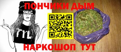 амфетамин Волжск