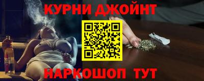 амфетамин Волжск