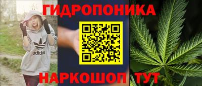 соль курить ск Волжский
