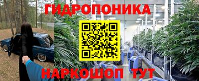 амфетамин Волжск