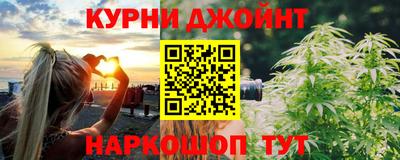 амфетамин Волжск