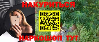 амфетамин Волжск