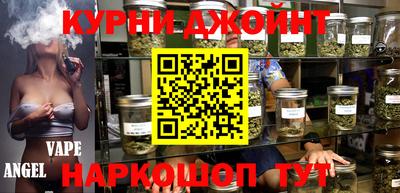амфетамин Волжск