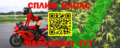 амфетамин Волжск