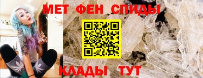 соль курить ск Волжский