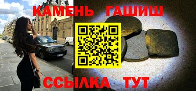 кокаин VHQ Азнакаево