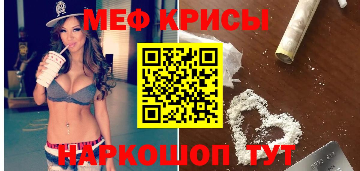 Канабис Тюмень